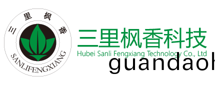 三裏(li)楓(feng)香logo